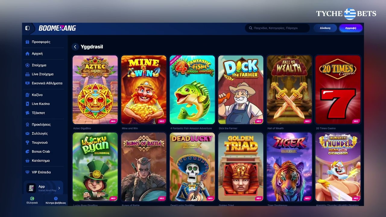 youtube placeholder image